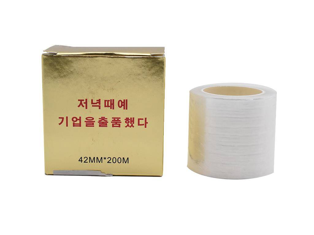 Film para Cejas/Pestañas x200mt