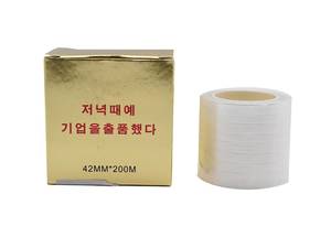 Film para Cejas/Pestañas x200mt