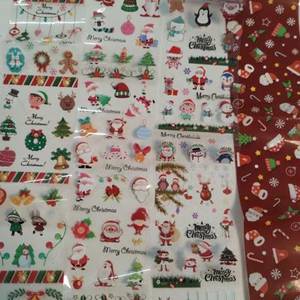 Foil Navideños