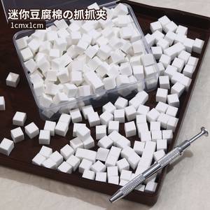 Esponjas mini para difuminado + Pinza